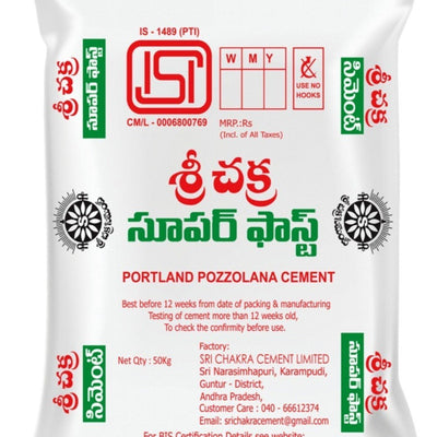 Sri Chakra PPC Cement