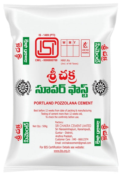 Sri Chakra PPC Cement